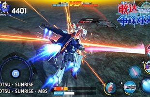 Gundam Battle: Gunpla Warfare – Game hành động anime như Dũng Sĩ Hesman chính thức ra mắt
