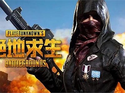 PlayerUnknown‘s Battlegrounds sẽ có máy chủ riêng tại Trung Quốc và do Tencent quản lý