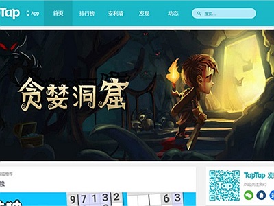 Kho game hàng đầu của Trung Quốc Tap Tap bất ngờ bị đóng cửa 3 tháng vì xuất bản game bất hợp pháp