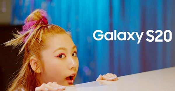 Samsung tung chiêu độc thu hút người mua Galaxy S20