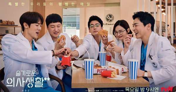8 phim Hàn hay nhất 2021 do netizen quốc tế bình chọn: Hospital Playlist bất ngờ tụt hạng, bom xịt của Han So Hee cũng lọt top