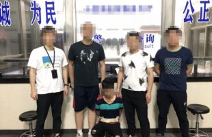 Hơn 200 “chuyên gia làm HACK” PUBG Trung Quốc đã bị bắt chỉ trong năm 2018
