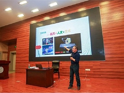 Giáo sư đại học Trung Quốc lấy game Minecraft làm bài giảng về Thiên văn và khoa học vũ trụ khiến sinh viên 