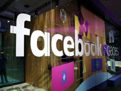 Facebook thừa nhận chia sẻ dữ liệu người dùng cho 52 công ty 
