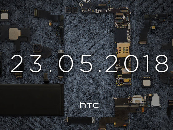 HTC ra mắt smartphone cao cấp U12+ vào ngày 23/5?