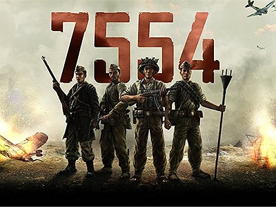 7554 cái tên ghi dấu lịch sử và sự tiếc nuối đầy đắng cay cho ngành công nghiệp game Việt