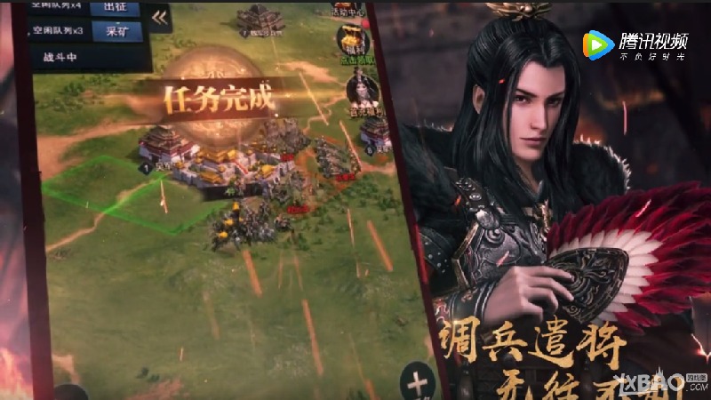 Tam Quốc Quần Anh Truyền game quốc chiến nhà Tencent ra mắt bản quốc tế