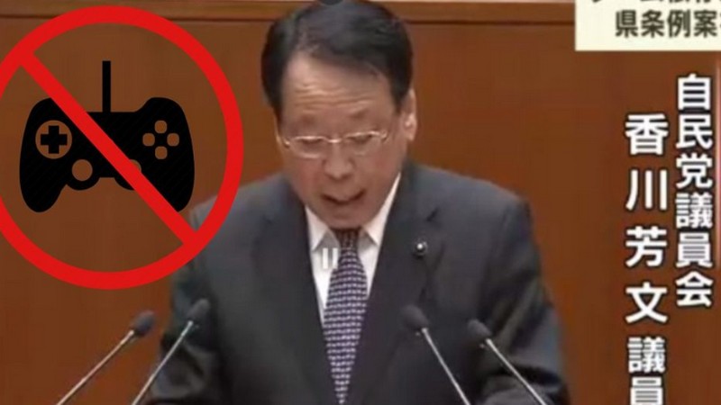 Giữa lúc chôn chân ở nhà vì dịch, Nhật Bản gây tranh cãi khi cấm trẻ em chơi game quá 1 tiếng 1 ngày