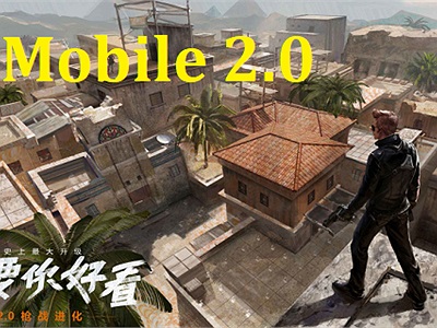 Trên tay bản Crossfire Mobile 2.0 MỚI NHẤT, HOT NHẤT đồ họa nâng cấp xuất sắc, gameplay cực 