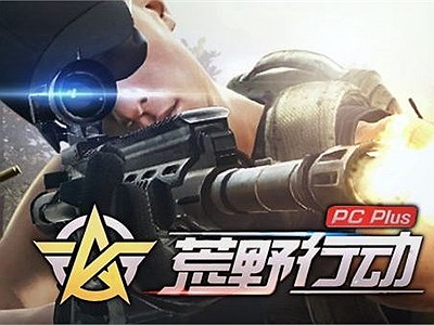 NetEase chuẩn bị cho ra mắt phiên bản PC của tựa game Knives Out với tên gọi Knives Out PC Plus