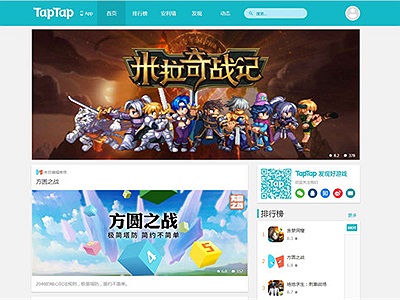 Phát hành chui, kho game 'Steam của Trung Quốc' bị xử phạt thích đáng!