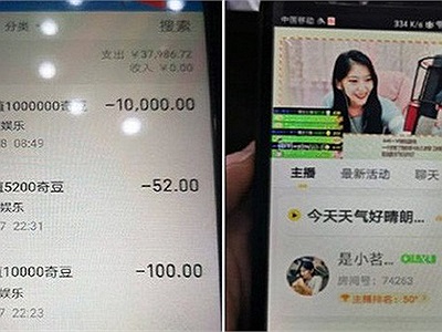 Game thủ Trung Quốc đem 140 triệu tiền lương hưu của ông nội donate cho các nữ streamer quyến rũ
