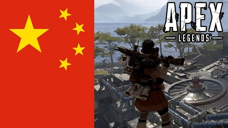Nhân viên Apex Legends: Streamer Trung Quốc cũng ngang nhiên bật hack