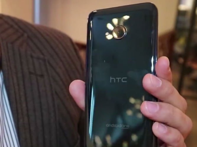 U12 Plus, flagship năm 2018 của HTC lộ cấu hình