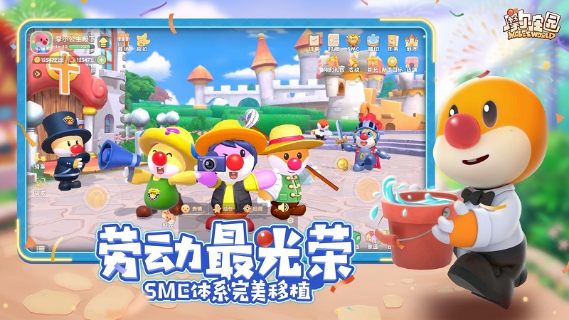 Mole’s World Mobile vượt qua cả game số 1 Trung Quốc 'đứng vững' trong nhiều năm