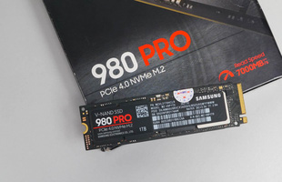 Đánh giá Samsung 980 Pro - SSD đỉnh cao load game nhanh thần sầu