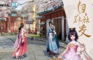 Game hot kiếm hiệp Võ Lâm Truyền Kỳ 2 Mobile hé lộ gameplay sau ChinaJoy 2019