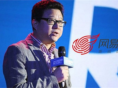 CEO Đinh Lỗi thẳng thắn tuyên bố: “NetEase hiện là công ty game lớn nhất thế giới”