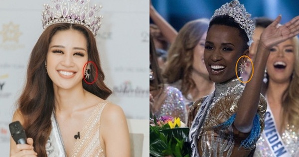 Đăng quang cách nhau 1 ngày nhưng Miss Universe 2019 và Hoa hậu Khánh Vân lại có điểm trùng hợp đến ngỡ ngàng