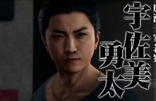 Yakuza 6: Yuta Usami, bố trẻ “tội đồ” và thân thế thực sự “Heihaizi”