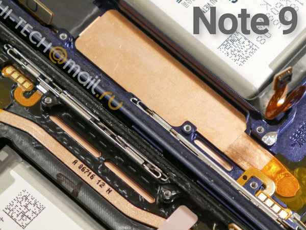 Samsung Galaxy Note 9 trang bị tản nhiệt như laptop