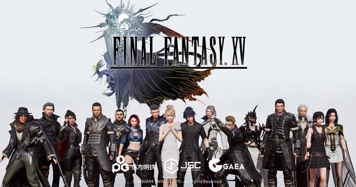 Final Fantasy XV Mobile - Game nhập vai di động đến từ Square Enix sẽ ra mắt trong năm nay