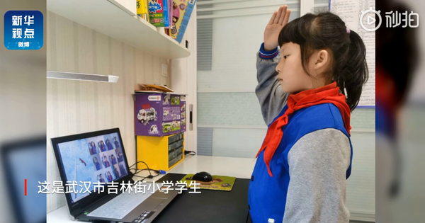 Thầy giáo quên tắt filter má hồng, chào cờ qua TV và hàng tá sự cố học online dở khóc dở cười mùa corona ở Trung Quốc