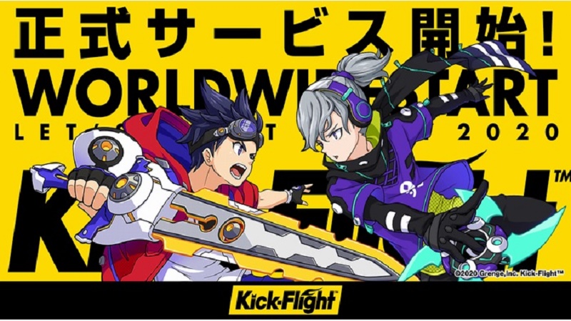 Game anime Kick Flight Open Beta ở 130 quốc gia