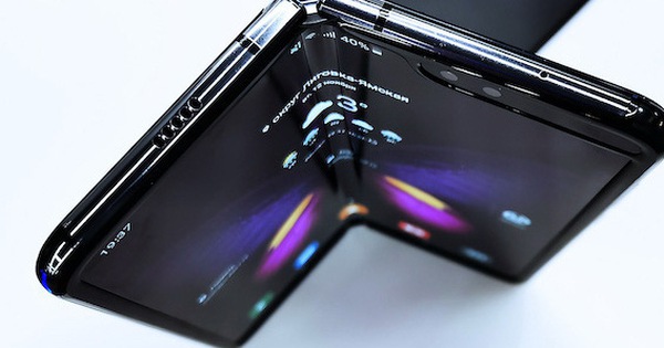 Lớp kính siêu mỏng bảo vệ cho Samsung Galaxy Fold 2 sẽ được sản xuất tại Việt Nam