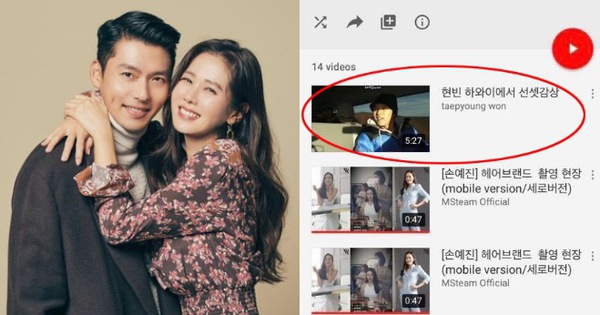 Công ty của Son Ye Jin đăng clip liên quan đến Hyun Bin rồi xoá vội, 