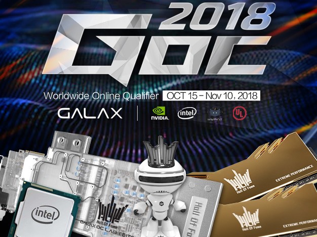 GALAX công bố cuộc thi vòng loại trực tuyến GOC 2018