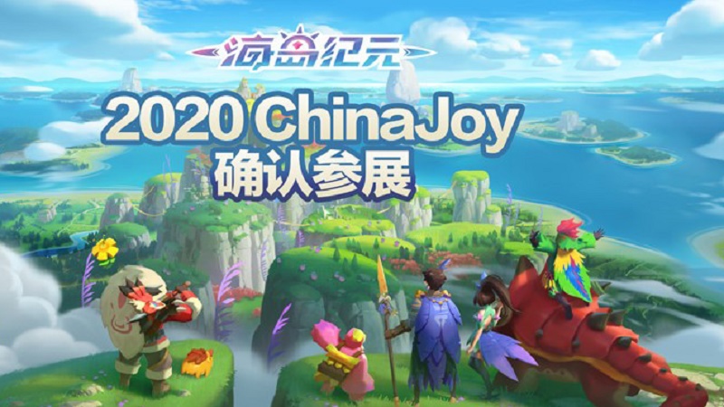 ChinaJoy 2020: Game sinh tồn hàng đầu của NetEase sẽ tham gia triển lãm