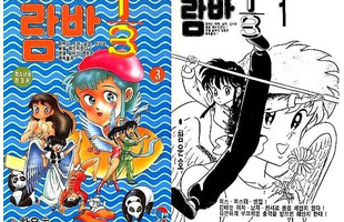 Nhìn lại kỳ án đạo nhái manga của tác giả Hàn Quốc Han Sang Hoo và bộ truyện “sao y bản chính” Ranma ⅓