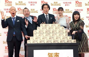 Trúng số ở Nhật: Chưa kịp lãnh tiền đã phải nhận ngay quyển sách 