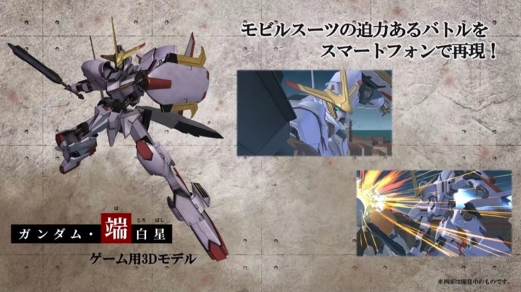 TGS 2019: Bandai Namco đã tiết lộ thêm nhiều hình ảnh về Mobile Suit Gundam: Iron-Blooded Orphans