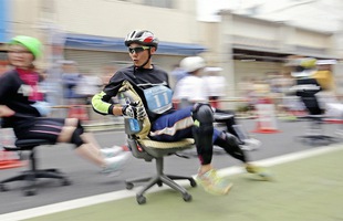 Isu-1 Grand Prix, Cuộc đua ghế văn phòng vừa vui vừa hài hước của người Nhật Bản
