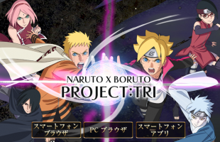 Bandai Namco hé lộ dự án game đa nền mới cho series manga Naruto