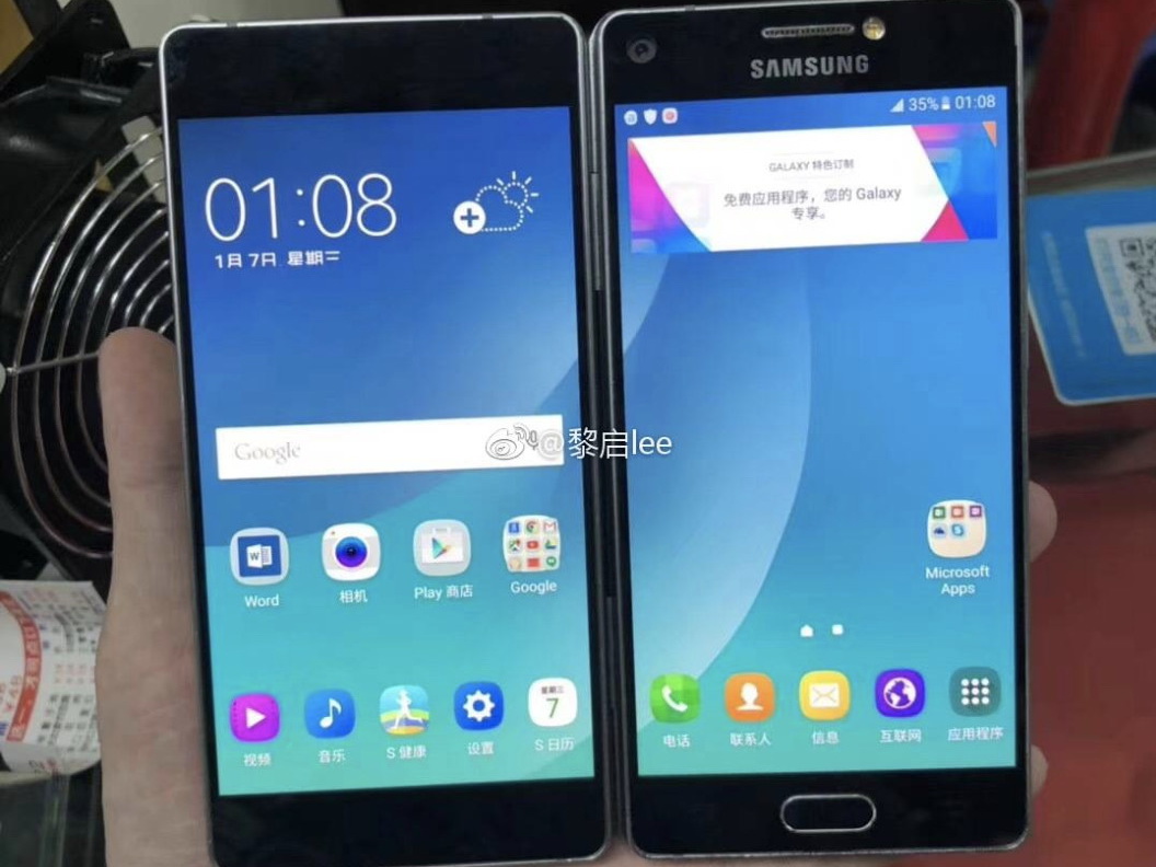 Lộ diện smartphone có thể gập đôi của Samsung