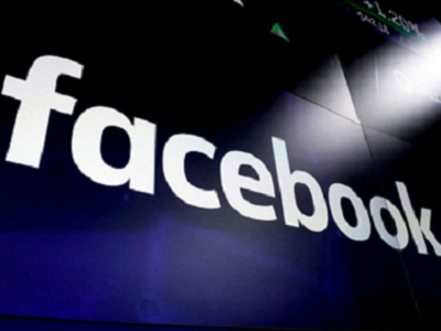 Facebook: Mạng xã hội hay xã hội đen kỹ thuật số?