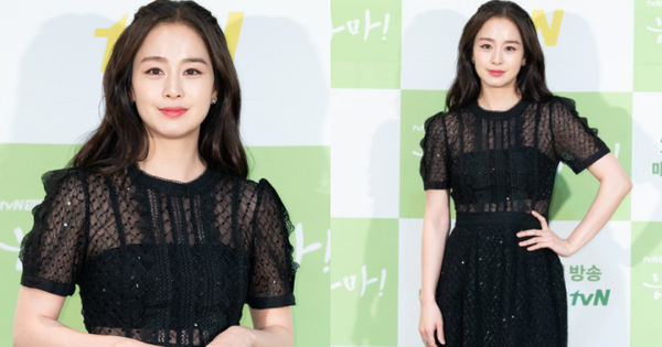 Kim Tae Hee chính thức trở lại sau khi sinh: Đúng là nhan sắc 