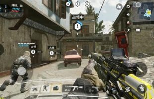 Call of Duty: Mobile chính thức công bố thời gian Open Beta