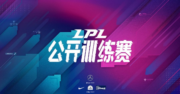Giải đấu LMHT Trung Quốc LPL Mùa Xuân 2020 sẽ quay trở lại vào ngày 26/2