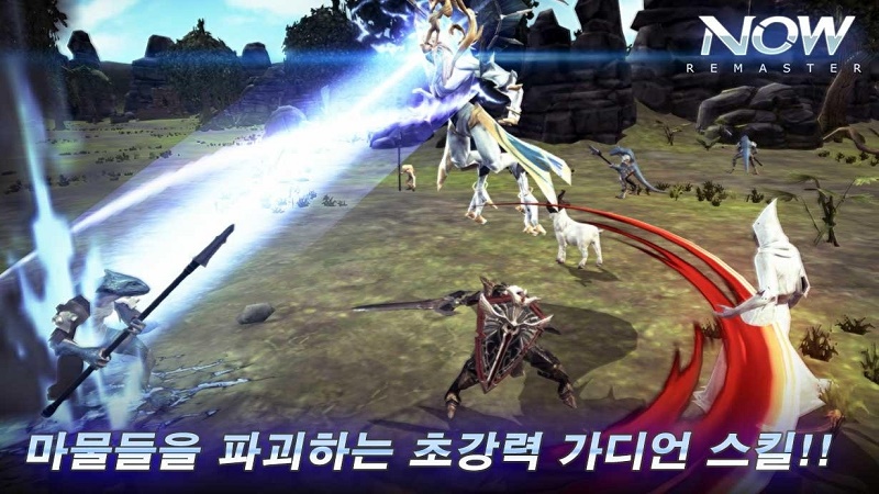 Now Remaster - Game nhập vai viễn tưởng Hàn Quốc ra mắt