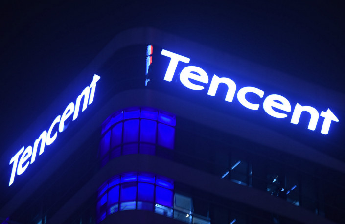 Tencent Games lần đầu hé lộ tình hình phát triển sau đại dịch COVID-19