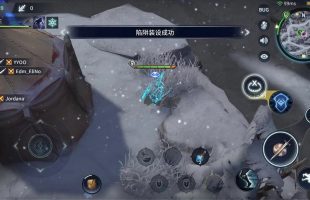 NetEase chuẩn bị thử nghiệm game MOBA Sinh tồn hấp dẫn vào tháng tới