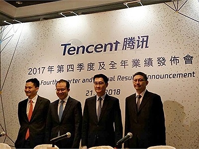 Tencent Holdings đã kiếm được hơn 10 tỉ đô la Mỹ trong năm 2017 vơi doanh thu chủ yếu từ game