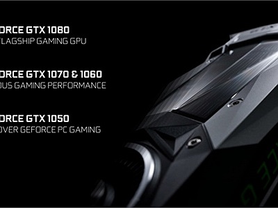 Nvidia chính thức ra mắt 1050 với 3Gb Vram – phiên bản hoàn thiện với các thông số của 1050Ti