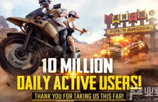 PUBG mobile cán mốc 10 triệu người chơi mỗi ngày