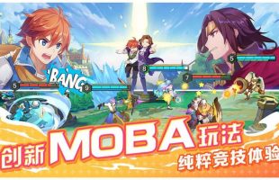 5 tựa game MOBA anime khiến game thủ Việt “cày quên ngày đêm”