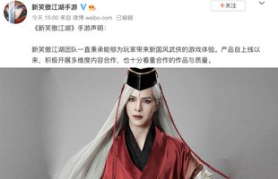 Bị netizen tẩy chay, game Tân Tiếu Ngạo Giang Hồ của Trung Quốc đăng bài xin lỗi, ngừng hợp tác với Denis Đặng sau đúng 1 ngày quảng bá